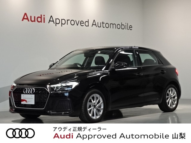A1スポーツバック25 TFSI アドバンスド