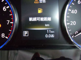 走行距離はこちらの画像でご確認ください。