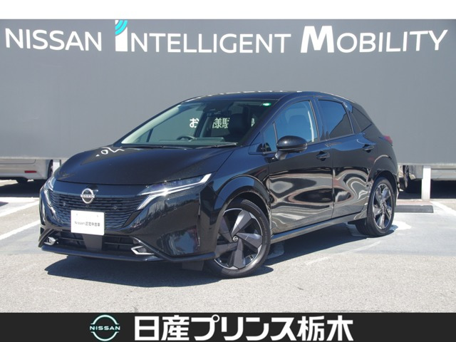ノートオーラ 1.2 G レザーエディション 