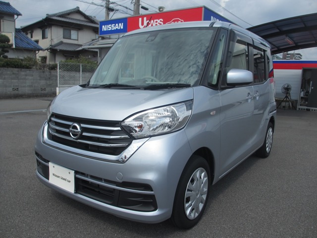 デイズルークス X 