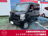 ◆◇ご覧頂き有難う御座います。お車の『内容・状態・お支払・ご納車までの流れ』のご質問&不明点等、御座いましたら◆◇お問合せ先 042-625-2800◇◆にお気軽にご連絡下さい。◇◆