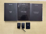 車両取扱説明書・ナビゲーション説明書・整備点検記録簿が揃っております。