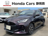 全国納車可 第三者機関証明書付 最長5年保証 純正ナビ TV Rカメラ マルチビュ- BTオ-ディオ 衝突軽減B ドラレコ ETC LEDライト 横滑り防止装備のトヨタのヤリスハイブリッド Z入庫!
