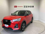 納車前には12ヶ月点検相当の点検と消耗品の交換をダイハツの整備士がしっかり整備してお渡しします。また、納車後には無料1ヶ月点検がございます。