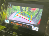 【バックカメラ】駐車時に後方がリアルタイム映像で確認できます。大型商業施設や立体駐車場での駐車時や、夜間のバック時に大活躍!運転スキルに関わらず、今や必須となった装備のひとつです!