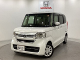 東北六県をカバーする『ホンダモビリティ東北』の全在庫のご商談も、ご希望に合わせて可能です。お気軽にお問い合わせ下さい。なお、当店では転売目的でのご購入はお断りさせて頂きます。ご了承ください。