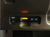 今や必需品の◆ETC車載器 装備車◆ 有料道路を利用する際にスムースに通過でき、わずらわしい料金支払いから開放されます!