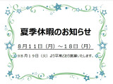 アルファード 3.5 350G Lパッケージ 