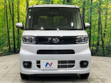 弊社では、全車『修復歴なし』のお車のみ取り扱っております。専任バイヤーによる厳選した仕入れの後、入庫後の車両チェックを行い、ネクステージが認定した高品質な中古車をご提供しております。