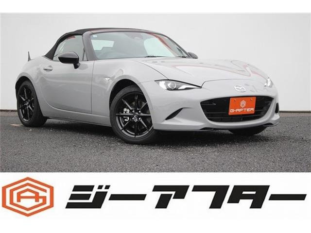 ロードスター 1.5 NR-A 6MT令和7登録1オーナーBILSTEIN