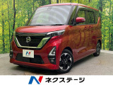 両側電動ドア 純正9型ナビ 全周囲カメラ エマージェンシーブレーキ