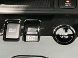 メインスイッチなどが中央部にまとめられています。走行には3つのドライブモードを選択可能です。運転が楽しくなります。(SPORT,ECO,NORMAL)