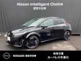 ご覧頂きまして誠にありがとうございます。当店は日産中古車クオリティーショップ認定店です。お客様のクルマ選びをお手伝いさせていただきます。