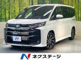 10型ナビ フルセグ 全周囲カメラ 両側電動ドア デジタルミラー ETC