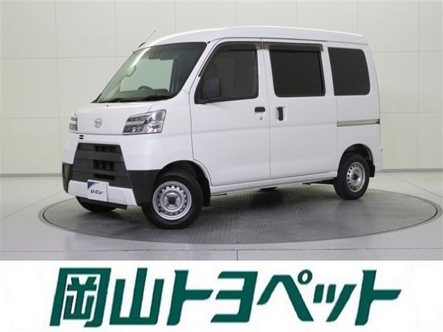 ハイゼットカーゴ デラックス SAIII ハイルーフ 