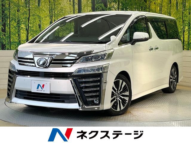 ヴェルファイア 2.5 Z Gエディション 