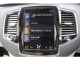 直観的に操作することができる9インチタッチスクリーンディスプレイでは、車両の装備や機能設定を操作することが可能です