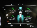 安全運転をお手伝いする「トヨタセーフティセンス機能」付きです。