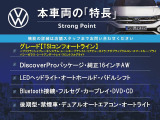 ゴルフ TSI コンフォートライン 
