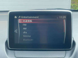 Bluetooth対応