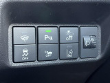 納車時、整備記録簿付きます★点検項目、交換部品など記録簿によりスタッフよりご説明致します。また、自信のある車両状態だからこそ『全車保証付』でご提供しております。(経過年数によって保証期間が異なります)