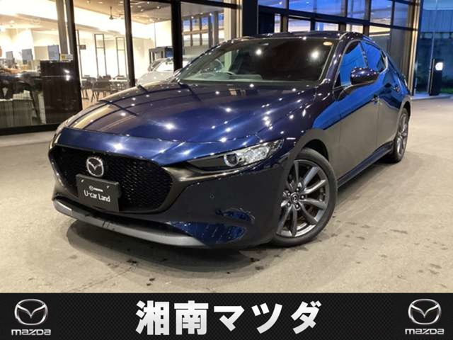 MAZDA3ファストバック 1.5 15S ツーリング 