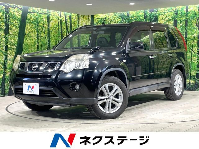 エクストレイル2.0 20X