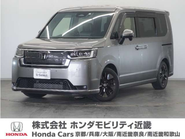 ステップワゴン1.5 スパーダ サイドリフトアップシート