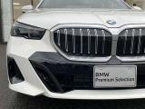 また、BMW正規認定中古車は、エマージェンシーサービスが自動付帯。24時間365日、皆様のカーライフをサポート致します。確かな安心のうえで、「駆けぬける歓び」をご堪能ください。