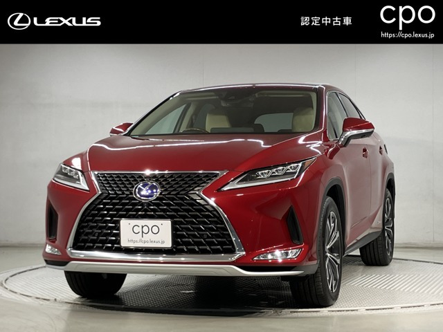 RX 450h バージョンL 4WD 