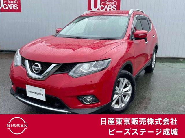 エクストレイル 2.0 20X エマージェンシーブレーキパッケージ 4WD 
