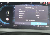【在庫展示店舗】ボルボカー江戸川 03-5879-3651