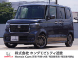 ホンダ N-BOXカスタム