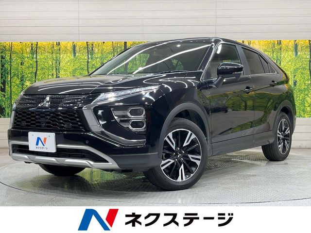エクリプスクロス 1.5 G 