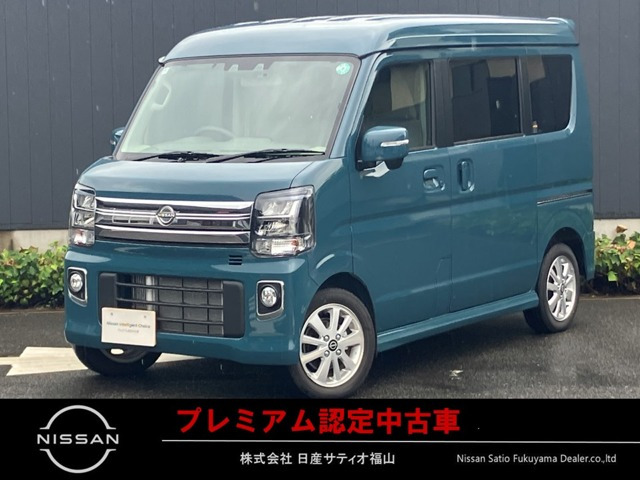 クリッパーリオ E ハイルーフ 