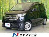 禁煙車 純正SDナビ バックカメラ エマージェンシーブレーキ