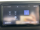 買取実績No,1※のガリバーだからこそできる高価買取!※2020年1月 (株)日本能率協会総合研究所調べ(国内中古車買取市場の大手買取専門業者を対象とした「中古自動車買取台数No.1調査」より)