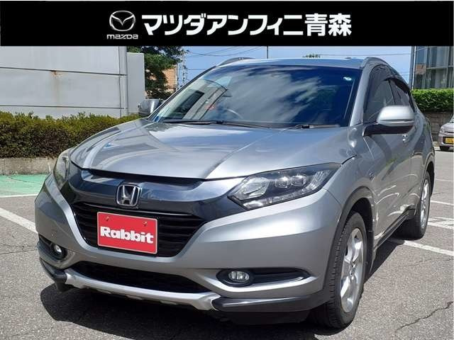 ヴェゼル 1.5 ハイブリッド X Lパッケージ 4WD 