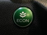 ★ECONスイッチ★ エコドライブを加速しよう!スイッチをONにすると、運転の仕方によるロスを抑え込み燃費をよくするようクルマが頑張ります(*^ー^*)燃費向上にチャレンジ♪