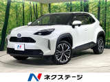禁煙車 セーフティセンス レーダークルーズ 純正8型ナビ ドラレコ