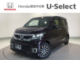 ☆ようこそ☆ この度はホンダモビリティ中四国の在庫車両をご覧いただきましてありがとうございます。