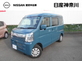 日産神奈川の在庫300台以上掲載中!ディーラーならではの試乗車から、下取り車まで様々なラインアップをご用意しております。