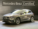 弊社ユーザー様お下取り車両/禁煙車/AMGレザーエクスクルーシブパッケージ/パノラミックスライディングルーフ/アドバンスドパッケージ/メモリー付きパワーシート/アンビエントライト64色/ヘッドアップディスプレイ