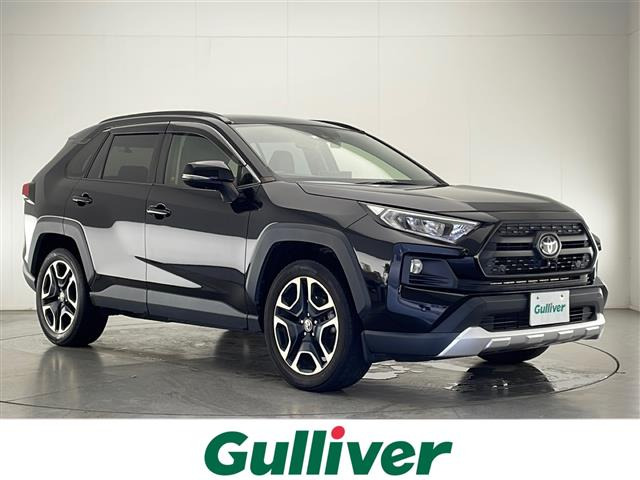 RAV4 2.0 アドベンチャー 4WD 4WD 本革シート