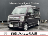 日産プリンス名古屋 カートピア中川の在庫車をご覧頂きまして誠にありがとうございます。この他にも画像がございますので、是非ご覧頂ければと思います。より詳しくお車をご覧いただけます。