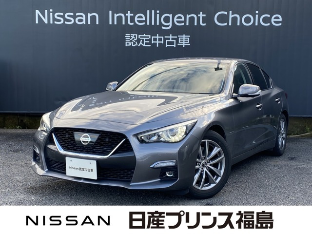 スカイライン3.0 GT