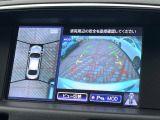 【アラウンドビューモニター】専用のカメラにより、上から見下ろしたような視点で360度クルマの周囲を確認することができます☆死角部分も確認しやすく、狭い場所での切り返しや駐車もスムーズに行えます。
