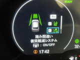 ガリバーグループでは新鮮在庫が毎日約500台入荷!ワクワクするクルマ選びをご提案します!