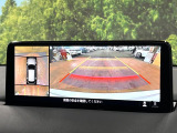 【360°ビューモニター】専用のカメラにより、上から見下ろしたような視点で360度クルマの周囲を確認することができます☆死角部分も確認しやすく、狭い場所での切り返しや駐車もスムーズに行えます。