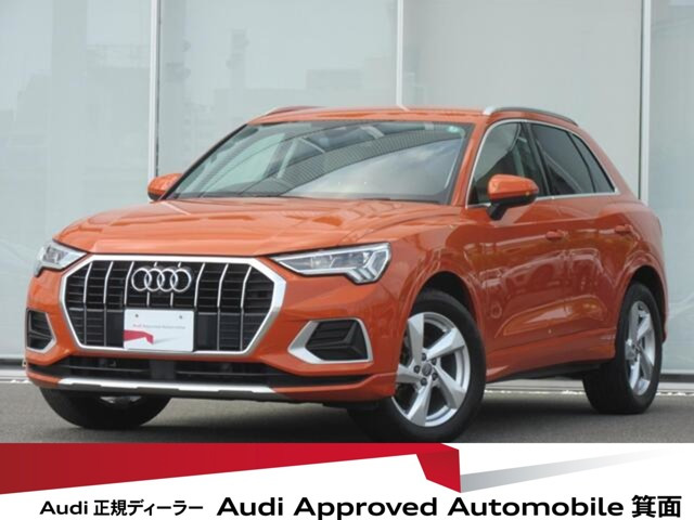 Q335 TFSI アドバンスド